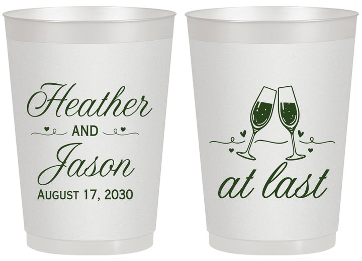 Personalized Wedding 20 oz Frosted Cups - At Last | 382