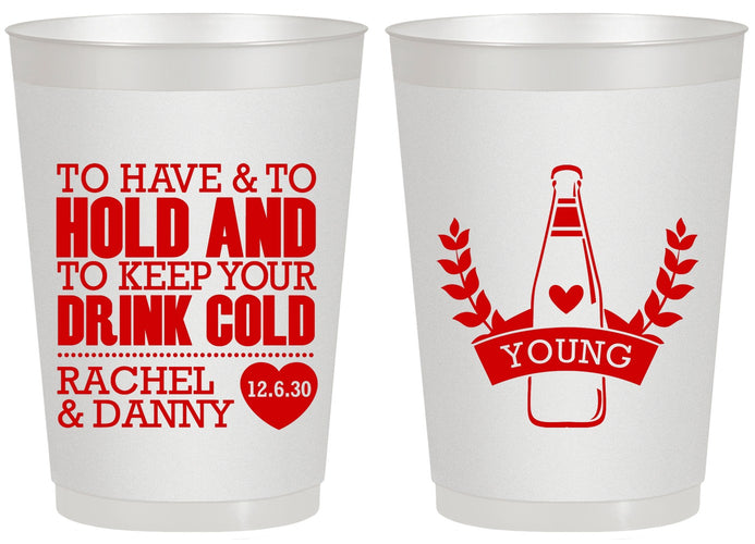 Personalized Wedding 20 oz Frosted Cups - To Have And To Hold | 383