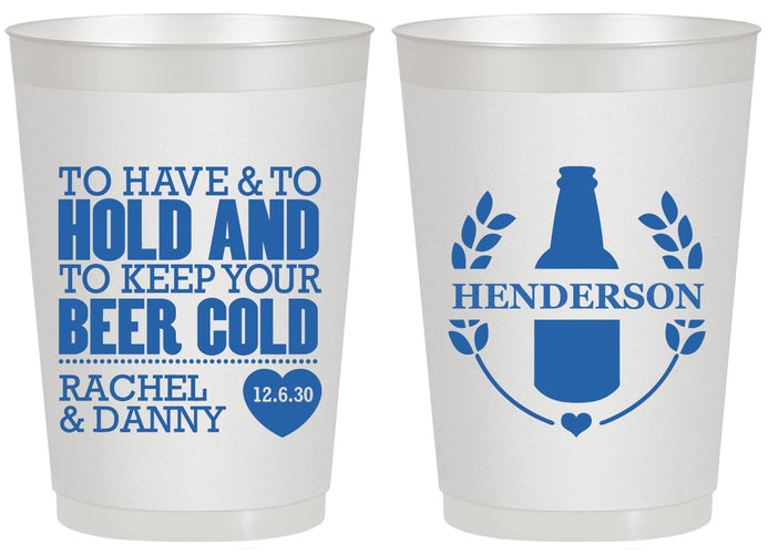 Personalized Wedding 20 oz Frosted Cups - To Have And To Hold | 384