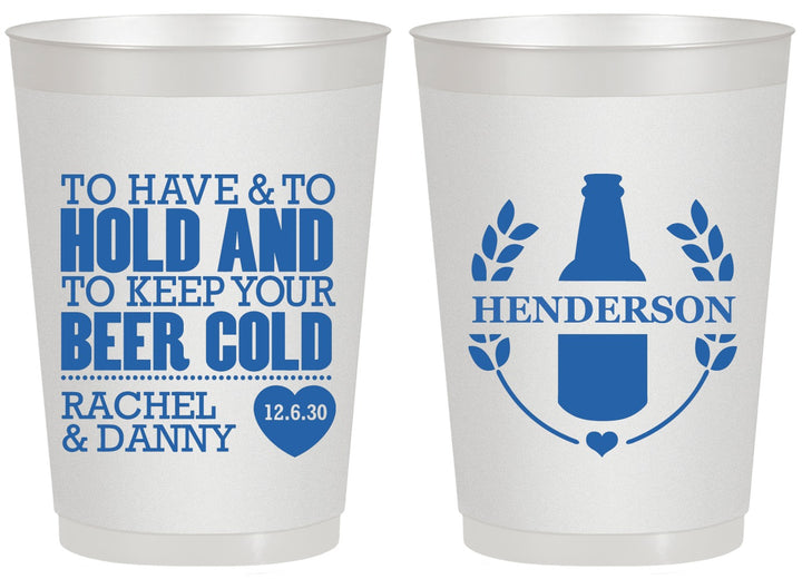 Personalized Wedding 20 oz Frosted Cups - To Have And To Hold | 384