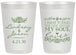 Personalized Wedding 20 oz Frosted Cups - Found My Soul | 390