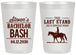 Personalized Bachelor Party 20 oz Frosted Cups - The Last Stand | 40050