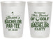 Personalized Bachelor Party 20 oz Frosted Cups - Golf | 40052