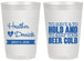 Personalized Wedding 20 oz Frosted Cups - To Have And To Hold | 431