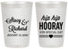 Personalized Wedding 20 oz Frosted Cups - Hip Hop Hooray | 436