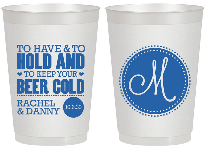 Personalized Wedding 20 oz Frosted Cups - Monogrammed | 450