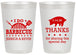 Personalized Wedding 20 oz Frosted Cups - I Do Barbecue Bbq | 470