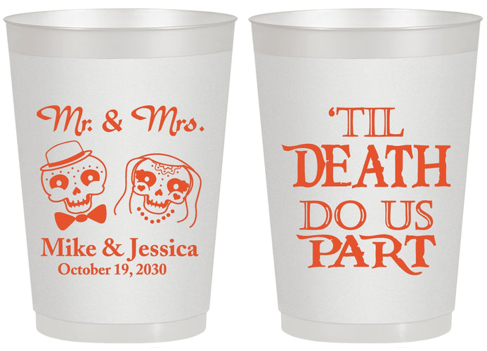 Personalized Wedding 20 oz Frosted Cups - Til Death Do Us Part | 487