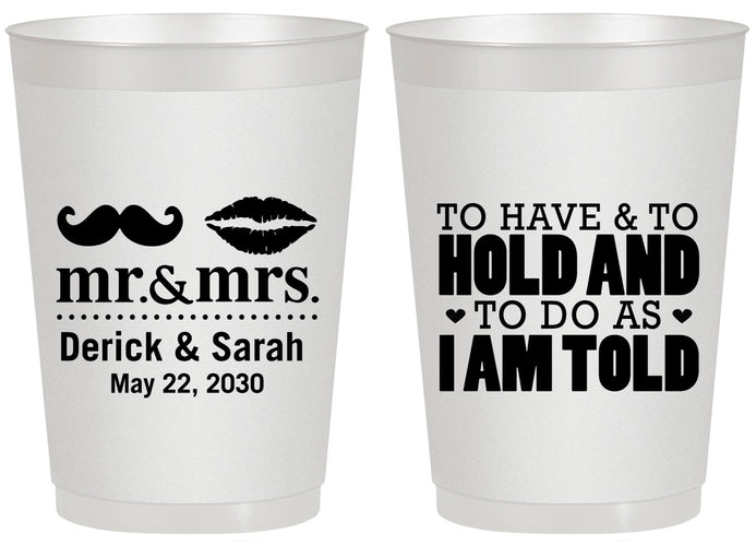 Personalized Wedding 20 oz Frosted Cups - To Have And To Hold | 491