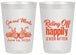 Personalized Wedding 20 oz Frosted Cups - Motorcycle | 493