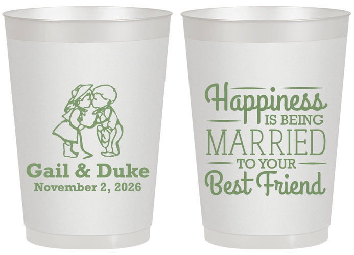 Personalized Wedding 20 oz Frosted Cups - Best Friend | 499