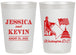 Personalized Wedding 20 oz Frosted Cups - Washington Dc | 501