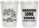 Personalized Bachelorette 20 oz Frosted Cups - Mexico Fiesta | 60008