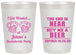 Personalized Bachelorette 20 oz Frosted Cups - I Got Wasted | 60015