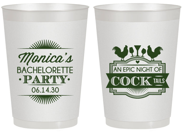 Personalized Bachelorette 20 oz Frosted Cups - Epic Night Of Cocktails | 60071