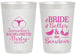 Personalized Bachelorette 20 oz Frosted Cups - Brides Bells Boudoir | 60085