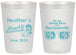 Personalized Bachelorette 20 oz Frosted Cups - Beach | 60135