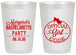 Personalized Bachelorette 20 oz Frosted Cups - Official Girl Code | 60176