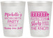 Personalized Bachelorette 20 oz Frosted Cups - Las Vegas | 60195