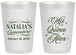 Personalized Quinceanera 20 oz Frosted Cups - Mis Quince Anos | 70006