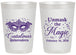 Personalized Quinceanera 20 oz Frosted Cups - Mardi Gras Quince | 70010