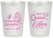 Personalized Quinceanera 20 oz Frosted Cups - Mis Quince Anos | 70012
