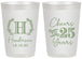 Personalized Anniversary 20 oz Frosted Cups - Cheers To 25 Years | 80002