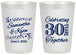 Personalized Anniversary 20 oz Frosted Cups - 30 Years Together | 80013