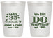 Personalized Anniversary 20 oz Frosted Cups - 35th Wedding | 80014