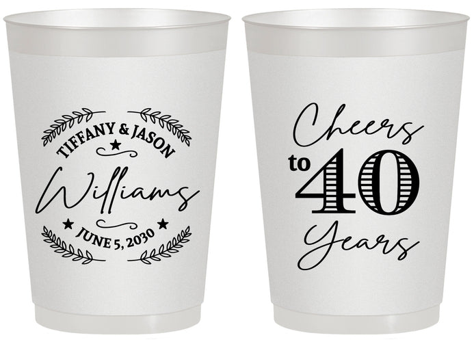 Personalized Anniversary 20 oz Frosted Cups - Cheers To 40 Years | 80015