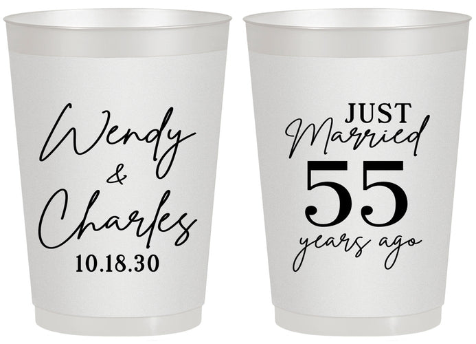 Personalized Anniversary 20 oz Frosted Cups - Just Married 55 Years Ago | 80028