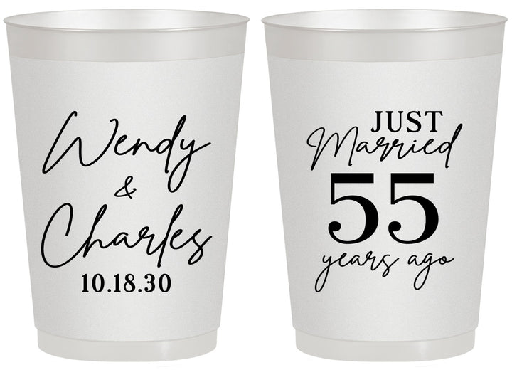 Personalized Anniversary 20 oz Frosted Cups - Just Married 55 Years Ago | 80028