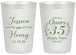 Personalized Anniversary 20 oz Frosted Cups - Cheers To 35 Years | 80034