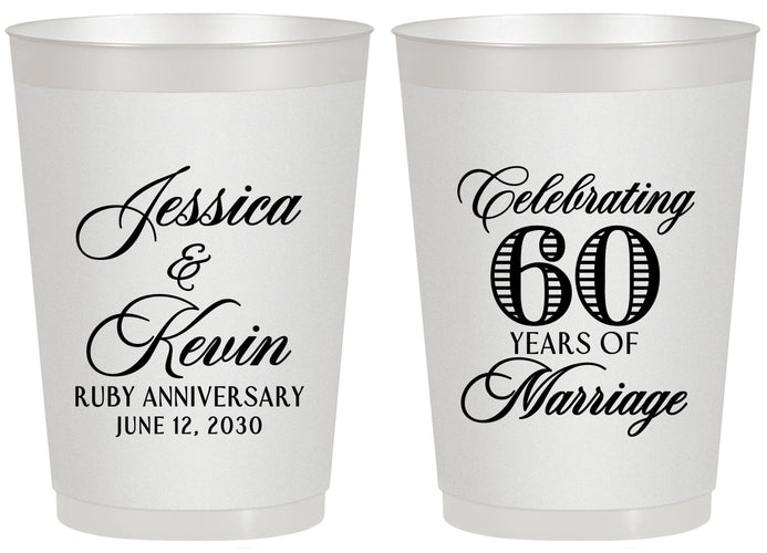 Personalized Anniversary 20 oz Frosted Cups - 60 Years Of Marriage | 80039