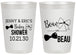 Personalized Baby Shower 20 oz Frosted Cups - Gender Reveal Bow Or Beau | 90004