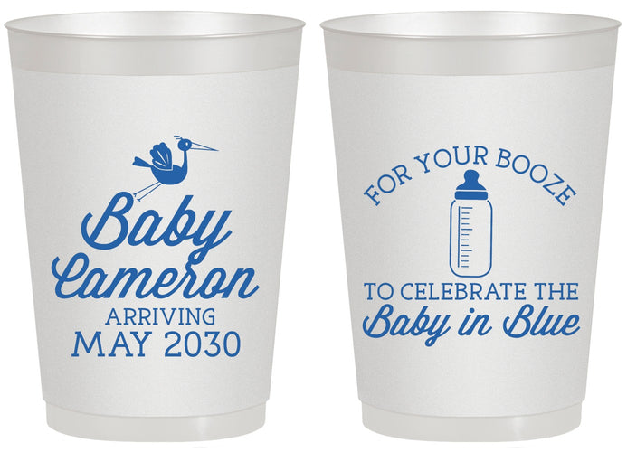 Personalized Baby Shower 20 oz Frosted Cups - Booze Baby In Blue | 90015