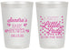 Personalized Baby Shower 20 oz Frosted Cups - Sweet Little Lady | 90024
