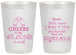 Personalized Baby Shower 20 oz Frosted Cups - Cheers Bottle | 90031