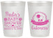 Personalized Baby Shower 20 oz Frosted Cups - Lamb Cuteness | 90038