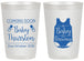 Personalized Baby Shower 20 oz Frosted Cups - Baby Is Brewing | 90039