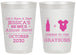 Personalized Baby Shower 20 oz Frosted Cups - Due Date Almost Here | 90052