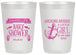 Personalized Baby Shower 20 oz Frosted Cups - Anchors Aweigh Little Girl | 90056