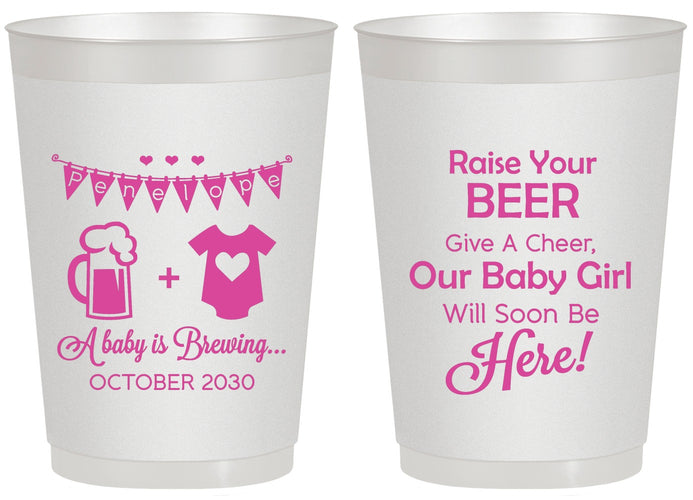 Personalized Baby Shower 20 oz Frosted Cups - Raise Your Beer | 90065
