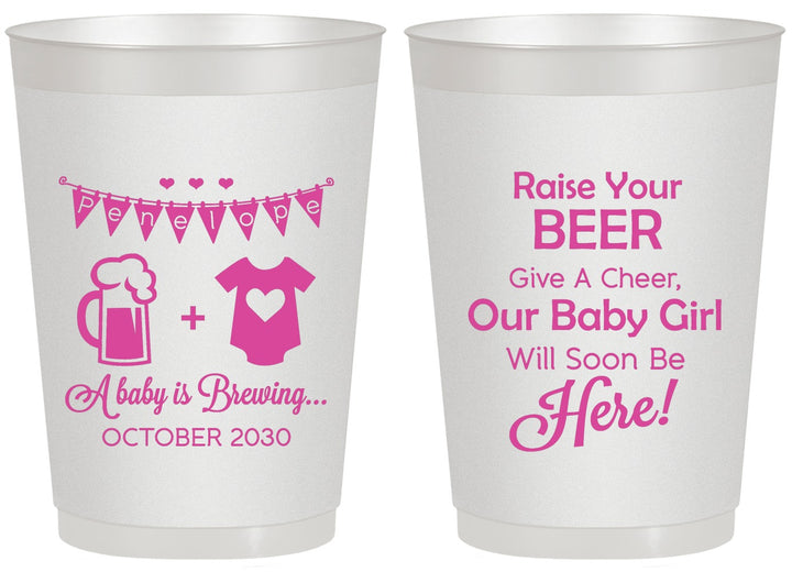 Personalized Baby Shower 20 oz Frosted Cups - Raise Your Beer | 90065