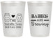 Personalized Baby Shower 20 oz Frosted Cups - Twins Baby Hippos | 90069