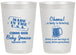 Personalized Baby Shower 20 oz Frosted Cups - Made In The Usa | 90079