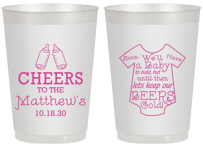 Personalized Baby Shower 20 oz Frosted Cups - Bottle | 90094