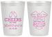 Personalized Baby Shower 20 oz Frosted Cups - Bottle | 90094
