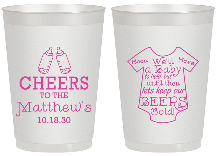 Personalized Baby Shower 20 oz Frosted Cups - Bottle | 90094