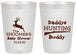 Personalized Baby Shower 20 oz Frosted Cups - Hunting Deer | 90118